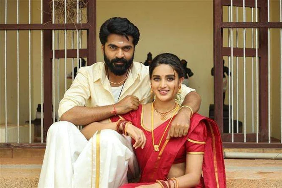 Simbu Age